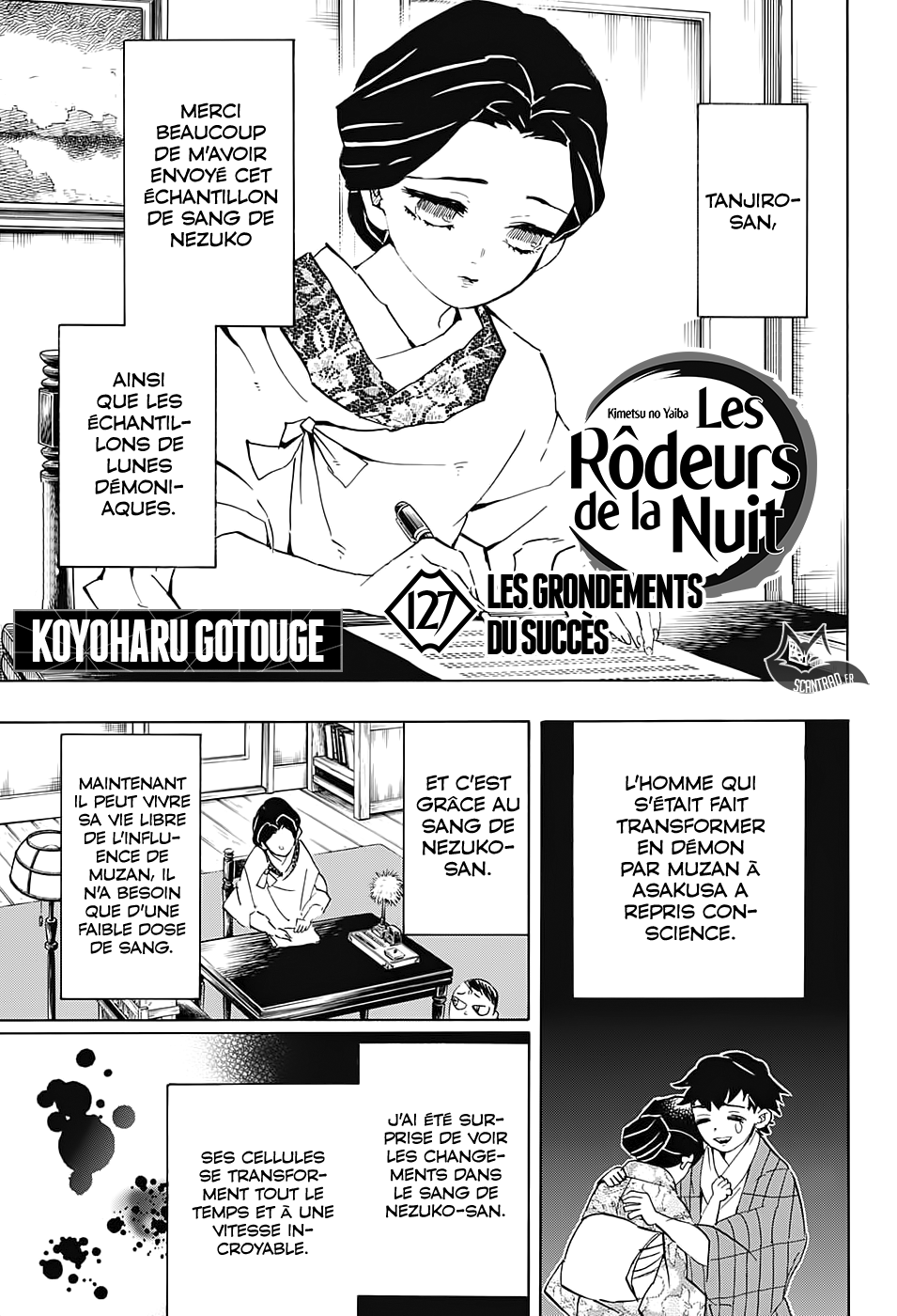 Kimetsu No Yaiba: Chapter 127 - Page 1